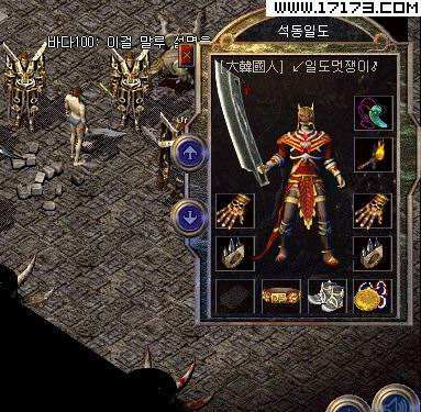 怎么提升人物爆率分析 怎么提升人物爆率分析