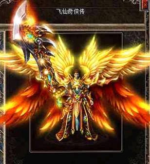 新开变态传世私服能增加技能持久且对神兽有加持效果的神兵无极棍 新开变态传世私服能增加技能持久且对神兽有加持效果的神兵无极棍