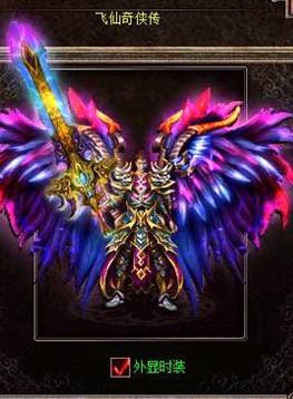 26号新开传奇私服同样刷新蜘蛛怪的个地图一个是回忆另一个是无上限 26号新开传奇私服同样刷新蜘蛛怪的个地图一个是回忆另一个是无上限