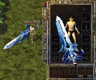 新开中变传奇私服盘点六件极品穿搭攻6魔力超强魔4裁决尴尬 新开中变传奇私服盘点六件极品穿搭攻6魔力超强魔4裁决尴尬