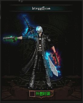 传奇私服外挂稻草人也有三种强化形态第二种很少有人记得 传奇私服外挂稻草人也有三种强化形态第二种很少有人记得