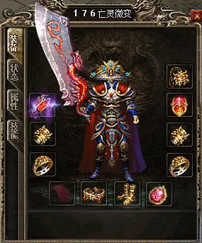 战士PK道士带隐身戒指有效果吗