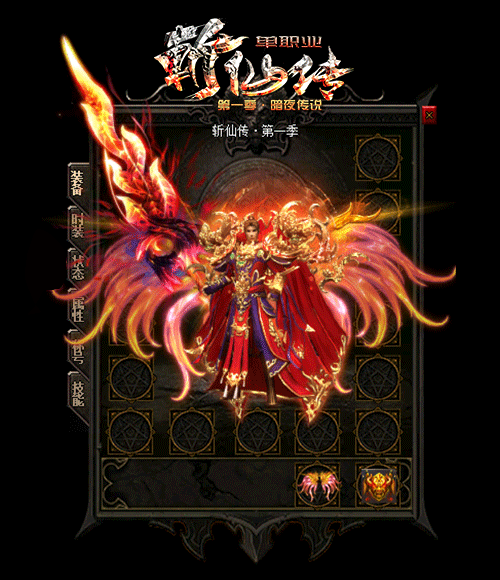 新人村里面的怪物厉害程度怎么样 新人村里面的怪物厉害程度怎么样