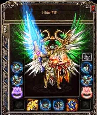 传奇要学会有技巧的跑 传奇要学会有技巧的跑