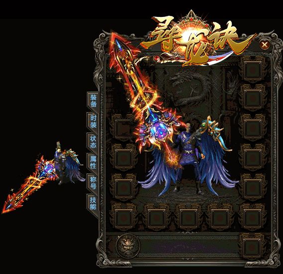 战士对战法师的技巧讲解 战士对战法师的技巧讲解