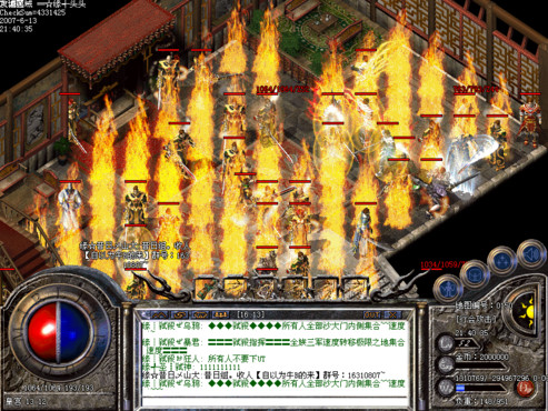 双法越级挑战刷宝走位攻略 双法越级挑战刷宝走位攻略