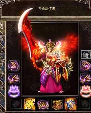 达人分享大行会的混战技巧 达人分享大行会的混战技巧