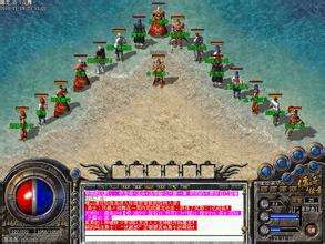 私服999外形奇特且属性强悍的稀有神兵炎龙刃 私服999外形奇特且属性强悍的稀有神兵炎龙刃