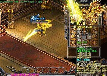 网通传奇私服外形霸气曾是大战士才有的神兵炼狱 网通传奇私服外形霸气曾是大战士才有的神兵炼狱