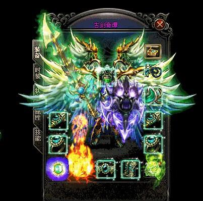 新开私服传奇魔7紫碧螺魔7恶魔盘点六件大极品法师装备 新开私服传奇魔7紫碧螺魔7恶魔盘点六件大极品法师装备