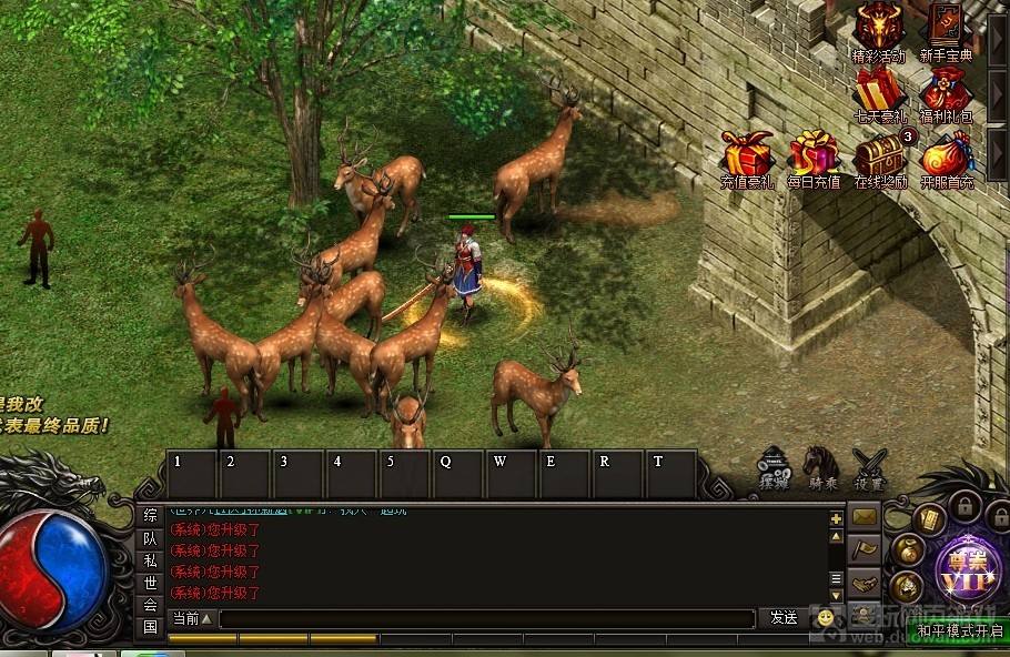 26号新开传奇私服关于金刚石锻造的四点认知你还记得吗 26号新开传奇私服关于金刚石锻造的四点认知你还记得吗