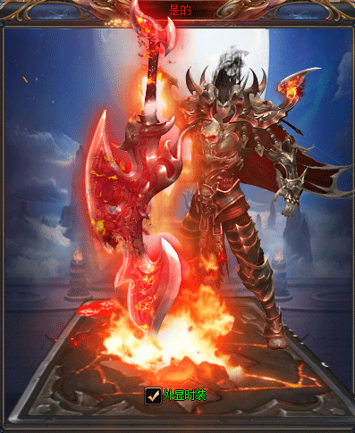 转生方式有哪些你知道哪些 转生方式有哪些你知道哪些