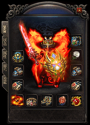 页游私服浅析地藏王的爆率除了霸者之刃还有哪些 页游私服浅析地藏王的爆率除了霸者之刃还有哪些